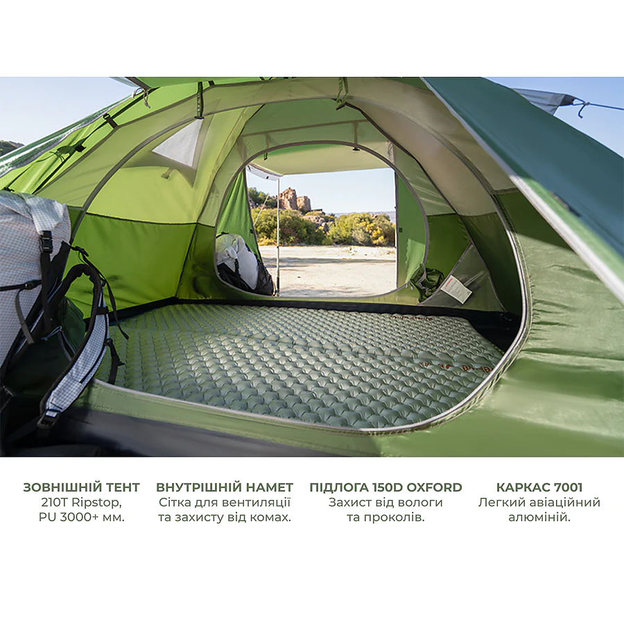 Намет тримісний Naturehike Bleik Series Tent CNK2550WS038. Олива