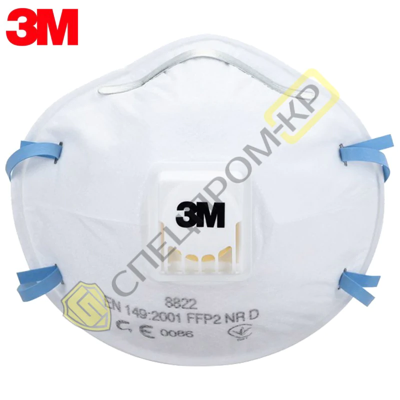 Респиратор 3M 8822 FFP2/N95