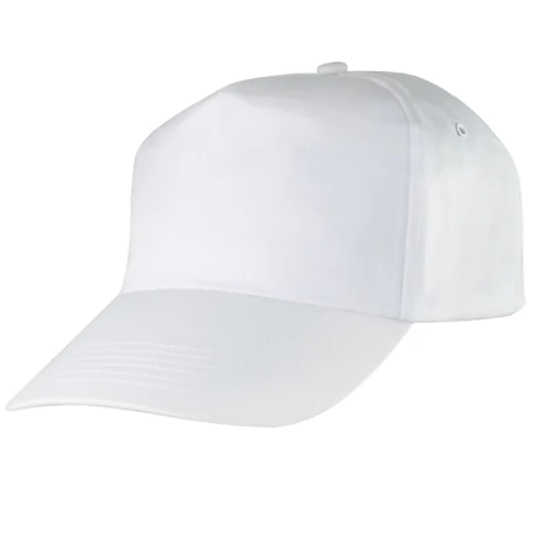 Кепка ArtMas CB white (белая)