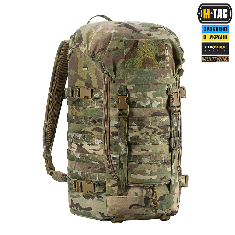 Тактический рюкзак M-Tac Recon Elite. Мультикам
