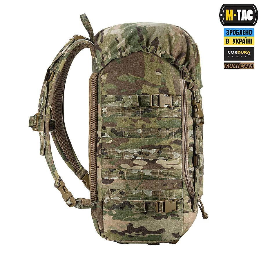 Тактический рюкзак M-Tac Recon Elite. Мультикам