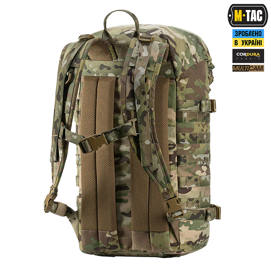 Тактический рюкзак M-Tac Recon Elite. Мультикам