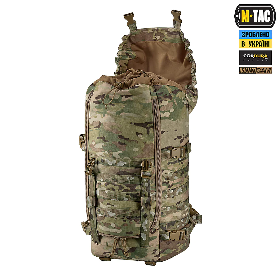 Тактический рюкзак M-Tac Recon Elite. Мультикам