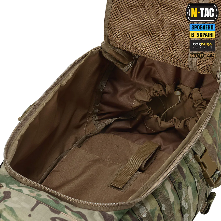 Тактический рюкзак M-Tac Recon Elite. Мультикам