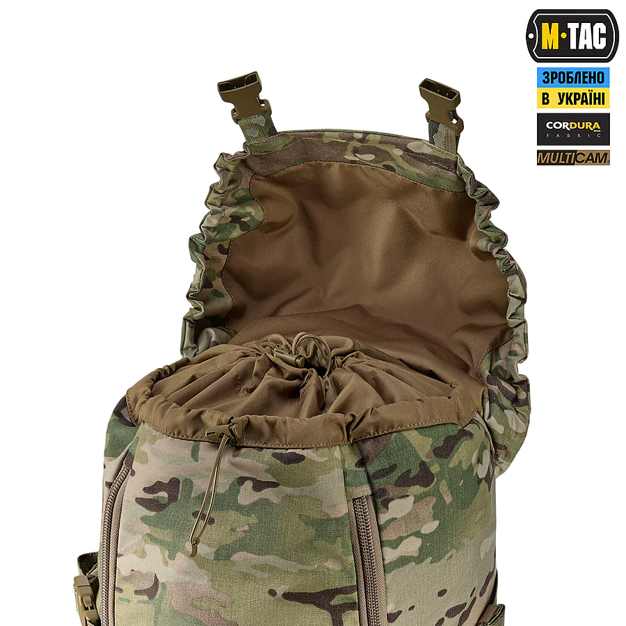 Тактический рюкзак M-Tac Recon Elite. Мультикам