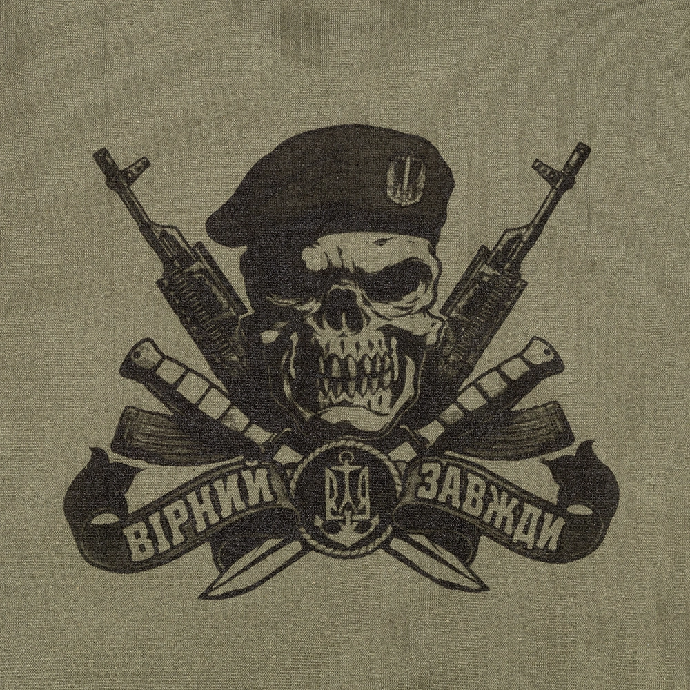 Тактический лонгслив с принтом Kramatan MARINES, Хаки