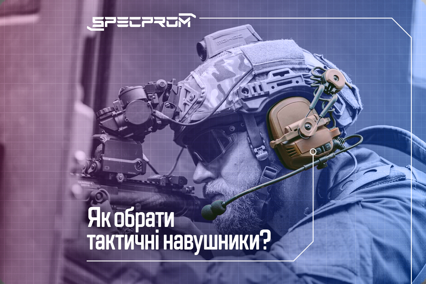 Как выбрать лучшие активные тактические наушники для военных: топ моделей и советы